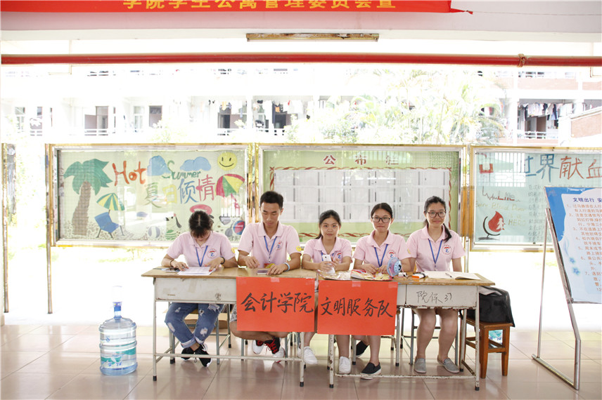 9428cn太阳集团古天乐