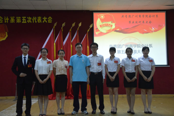 9428cn太阳集团古天乐