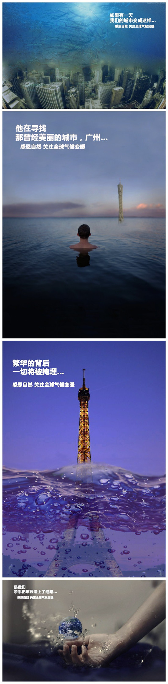 9428cn太阳集团古天乐