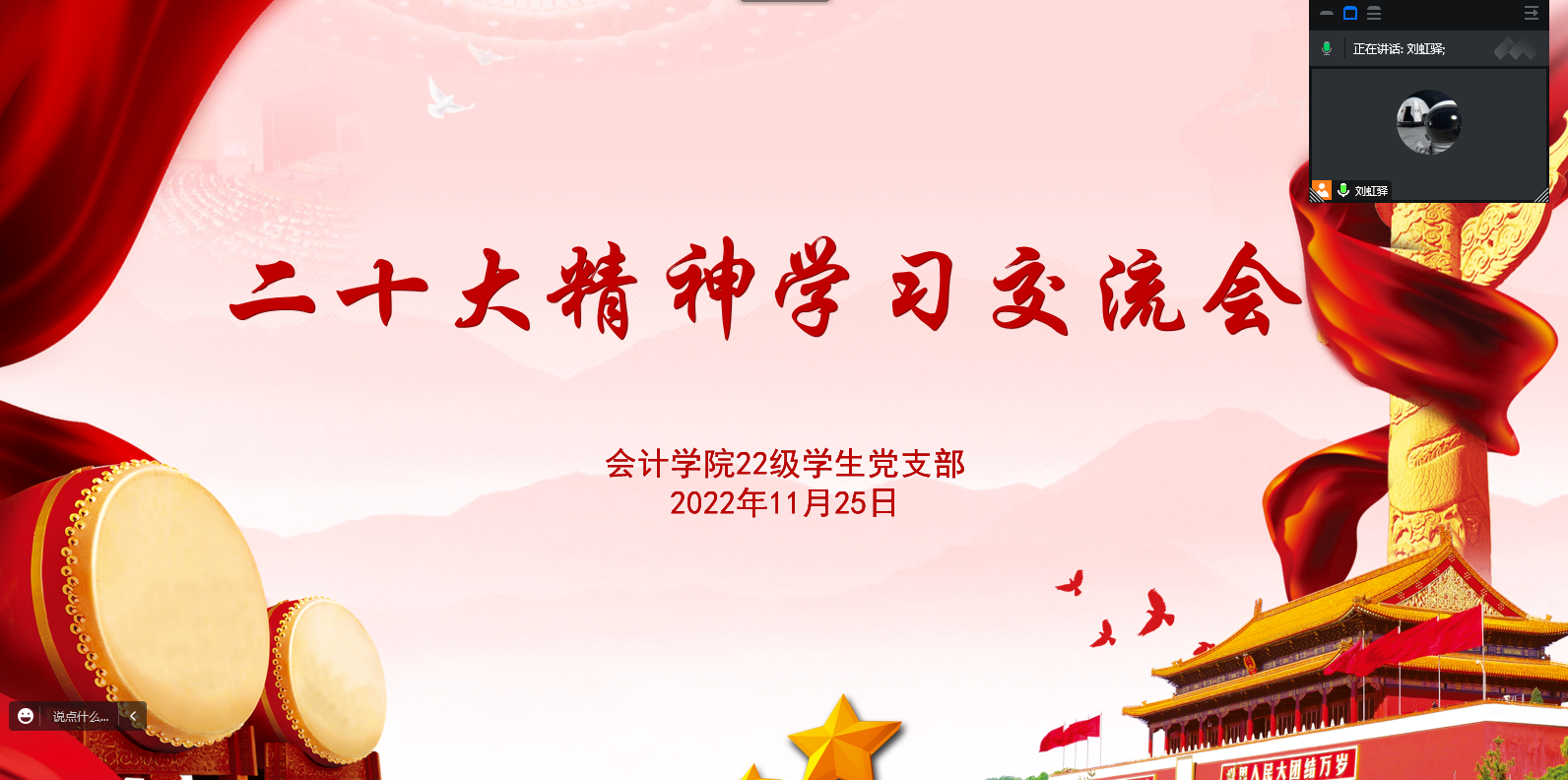 9428cn太阳集团古天乐