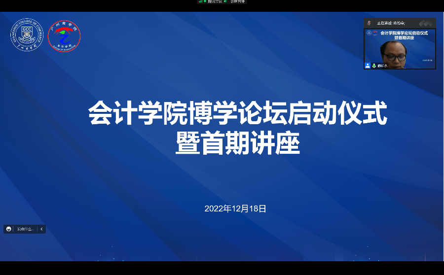 9428cn太阳集团古天乐