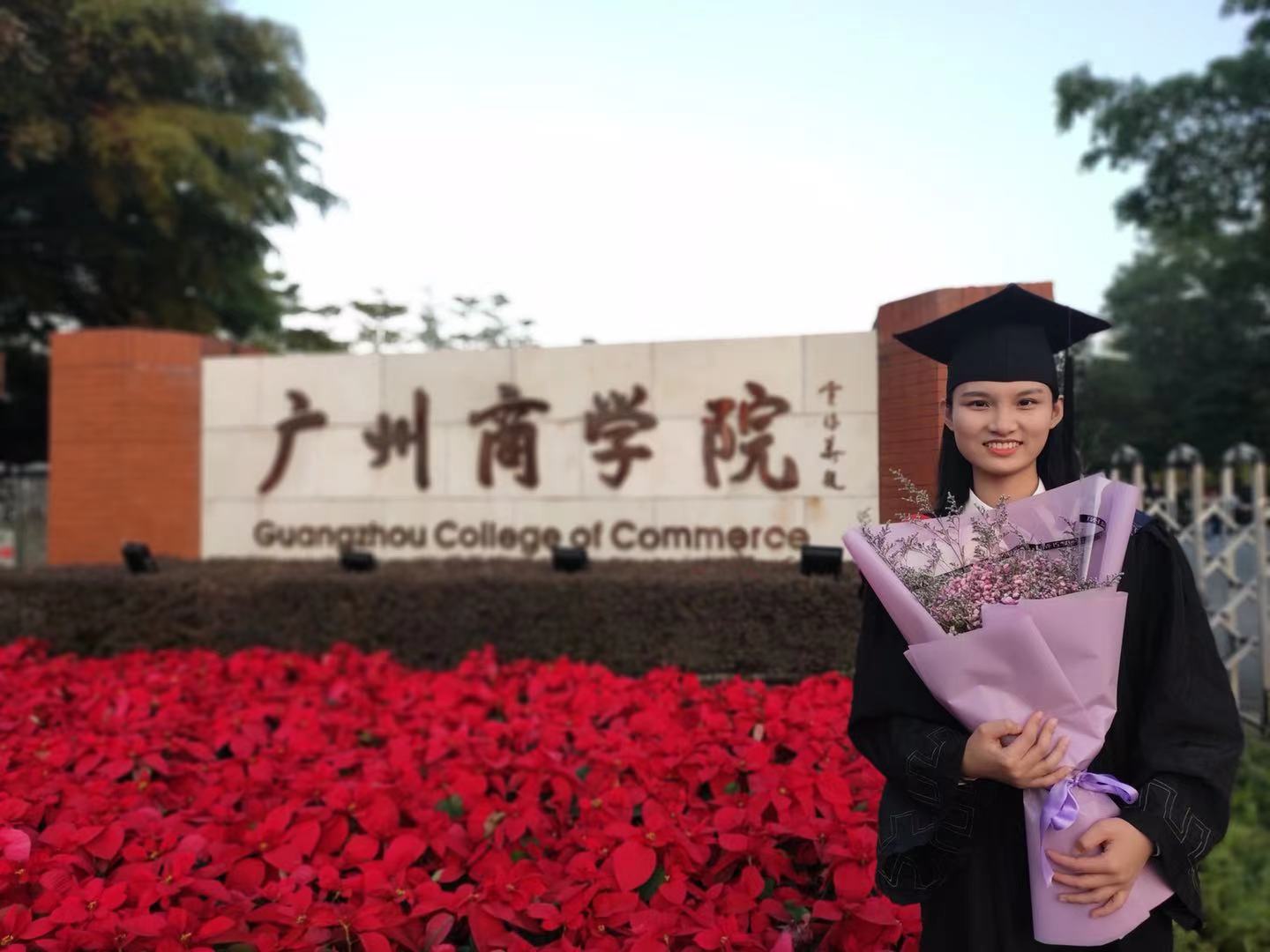 9428cn太阳集团古天乐