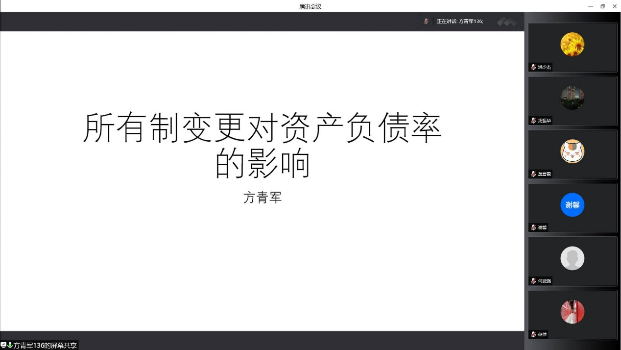 9428cn太阳集团古天乐