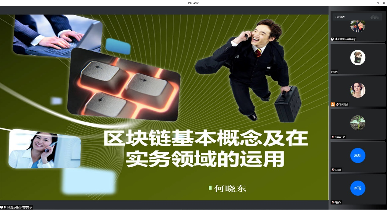 9428cn太阳集团古天乐