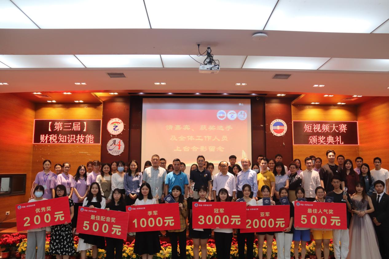 9428cn太阳集团古天乐