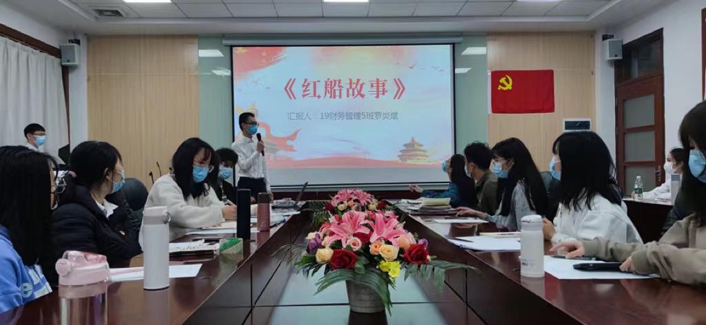 9428cn太阳集团古天乐