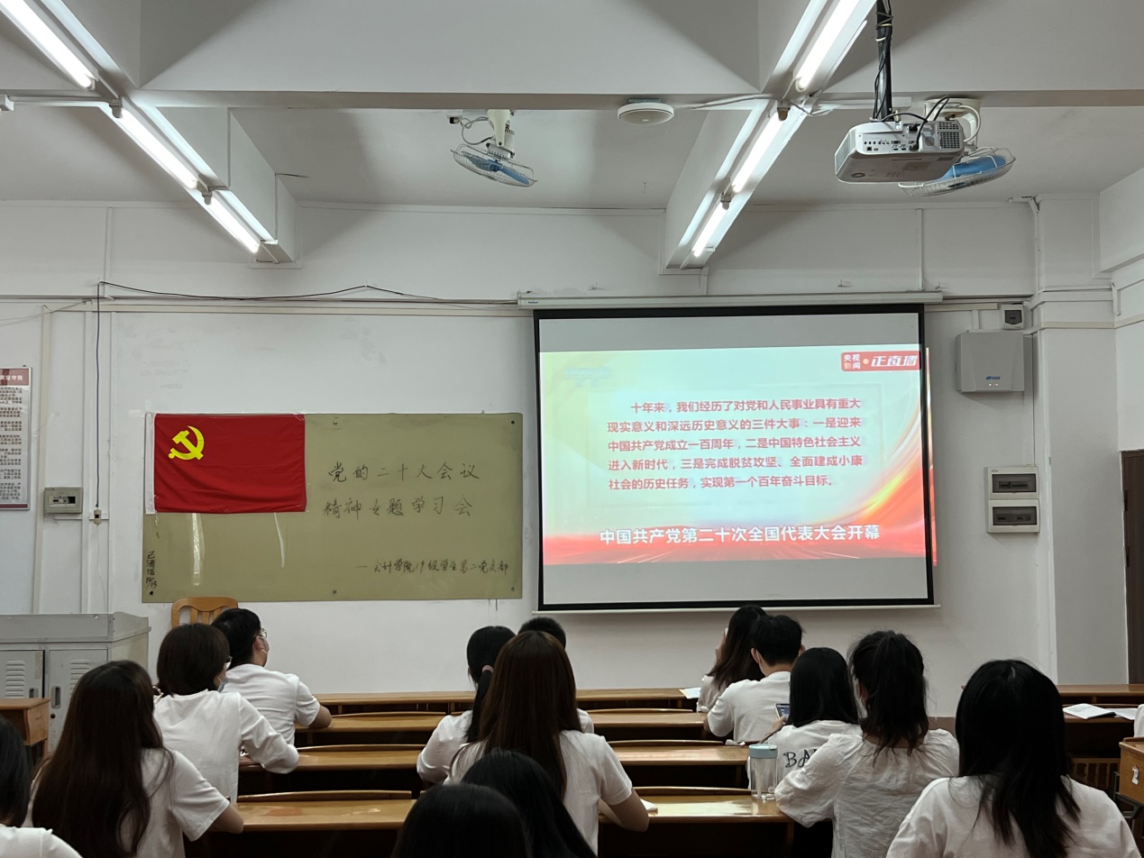 9428cn太阳集团古天乐