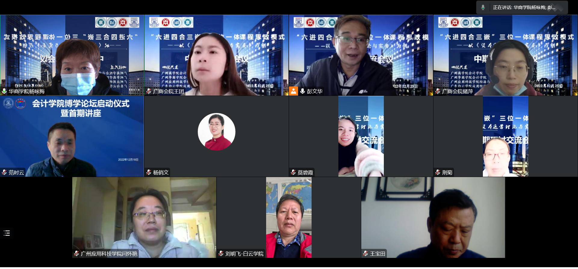 9428cn太阳集团古天乐