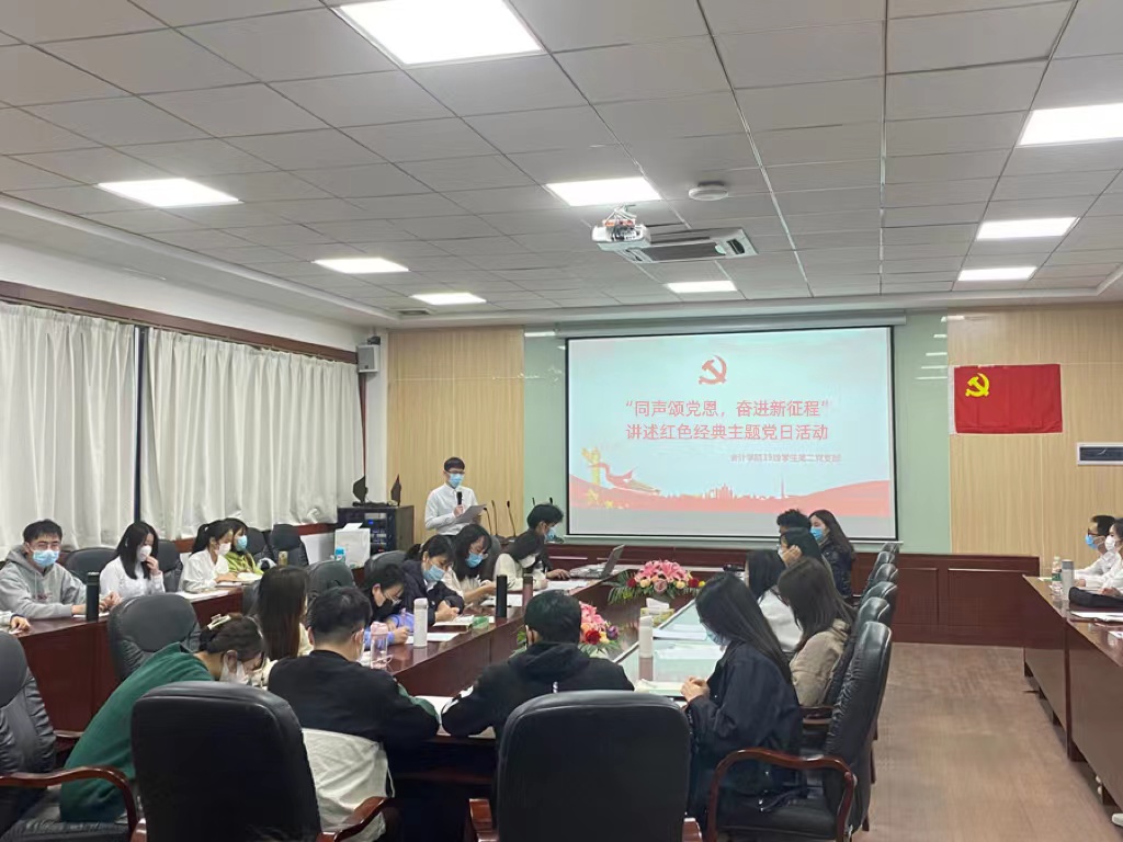 9428cn太阳集团古天乐