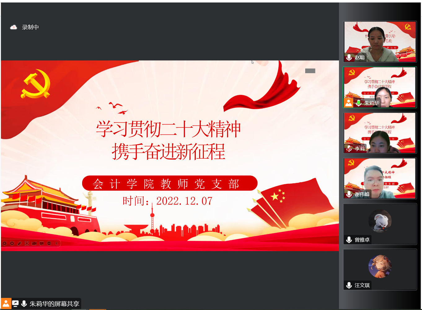 9428cn太阳集团古天乐