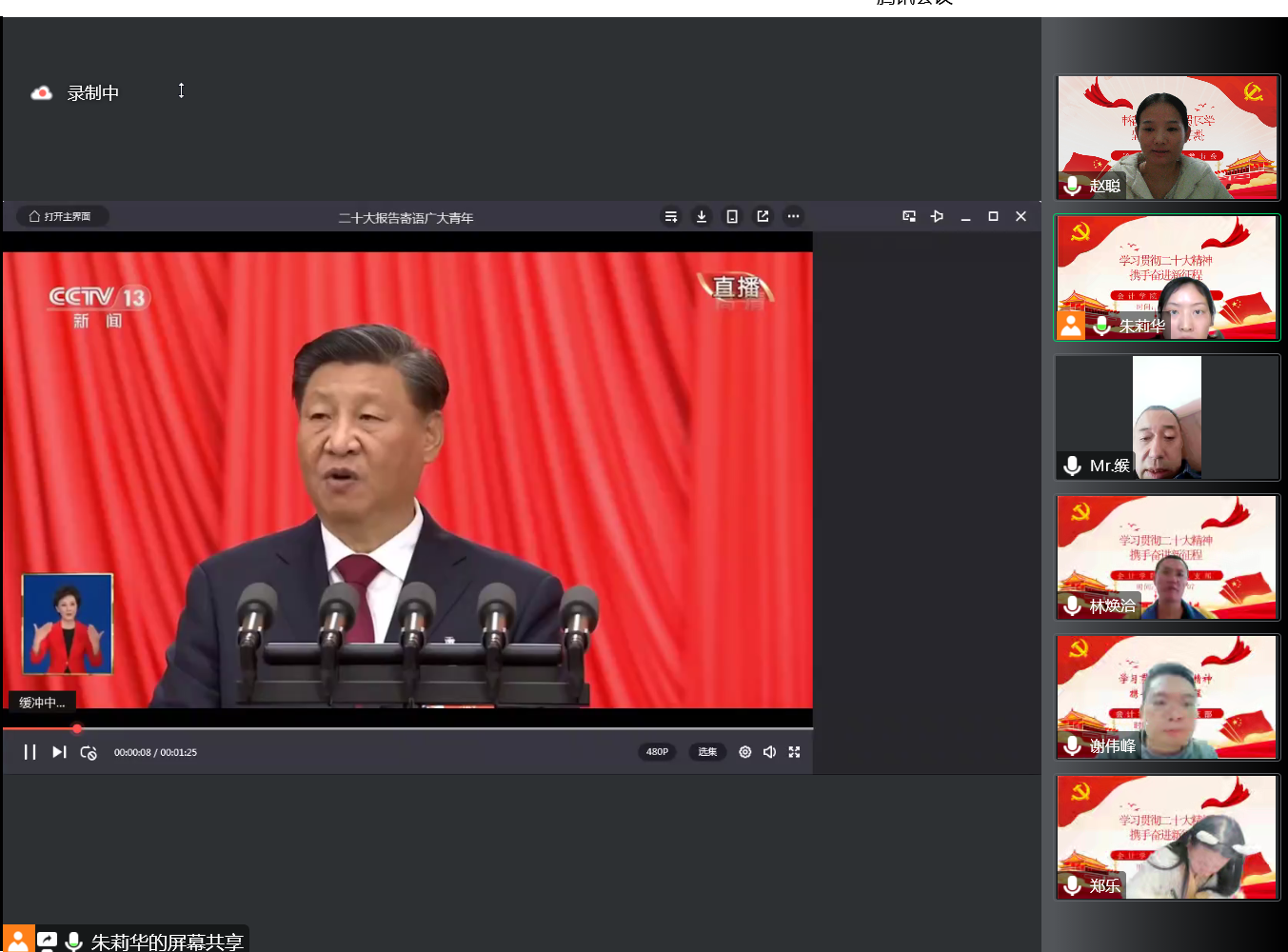 9428cn太阳集团古天乐