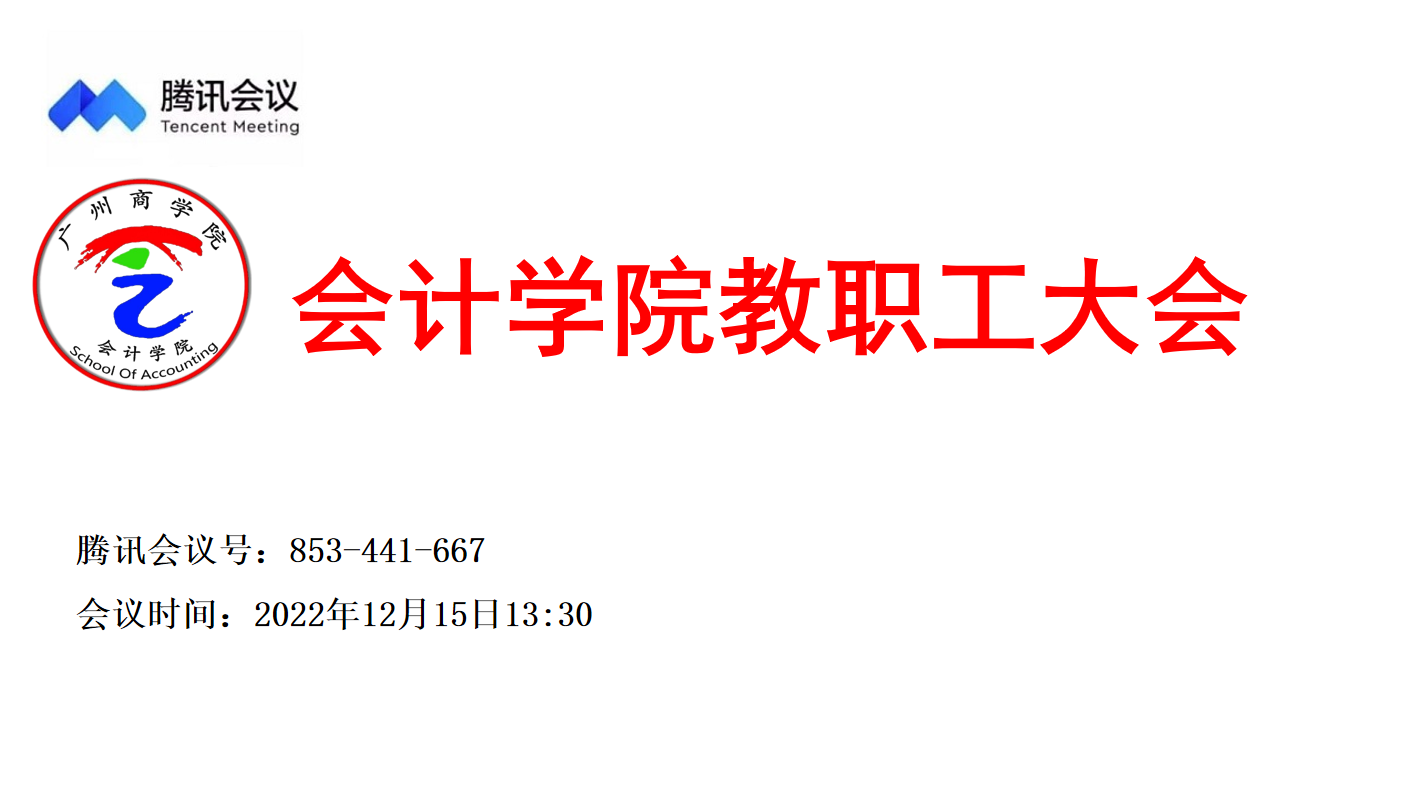 9428cn太阳集团古天乐