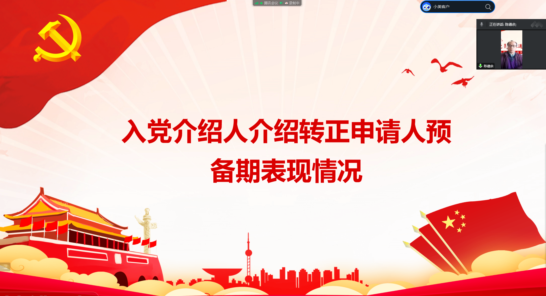 9428cn太阳集团古天乐