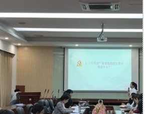 9428cn太阳集团古天乐