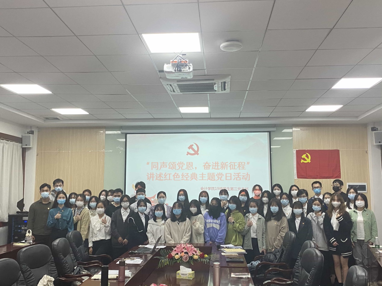 9428cn太阳集团古天乐