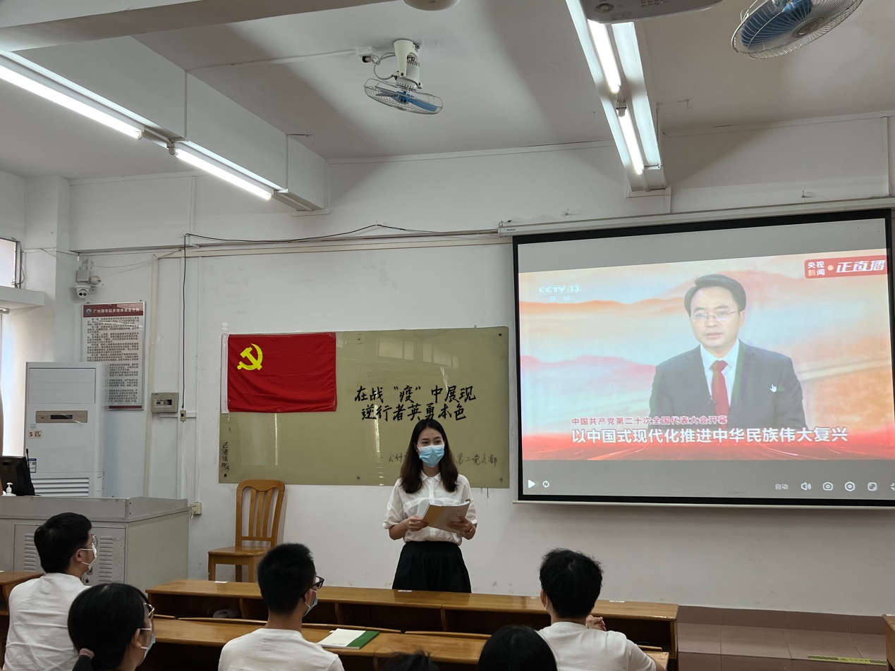 9428cn太阳集团古天乐