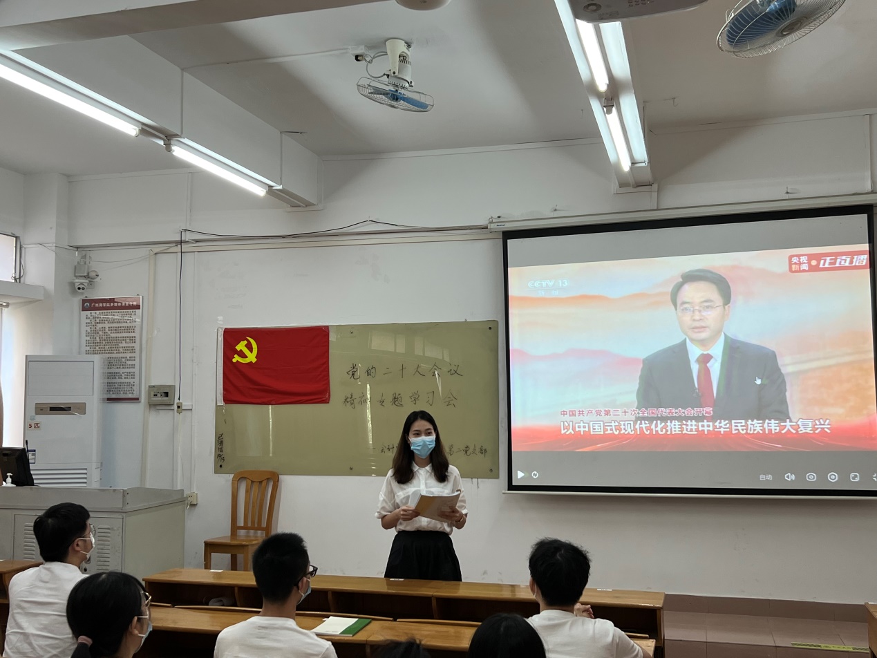 9428cn太阳集团古天乐