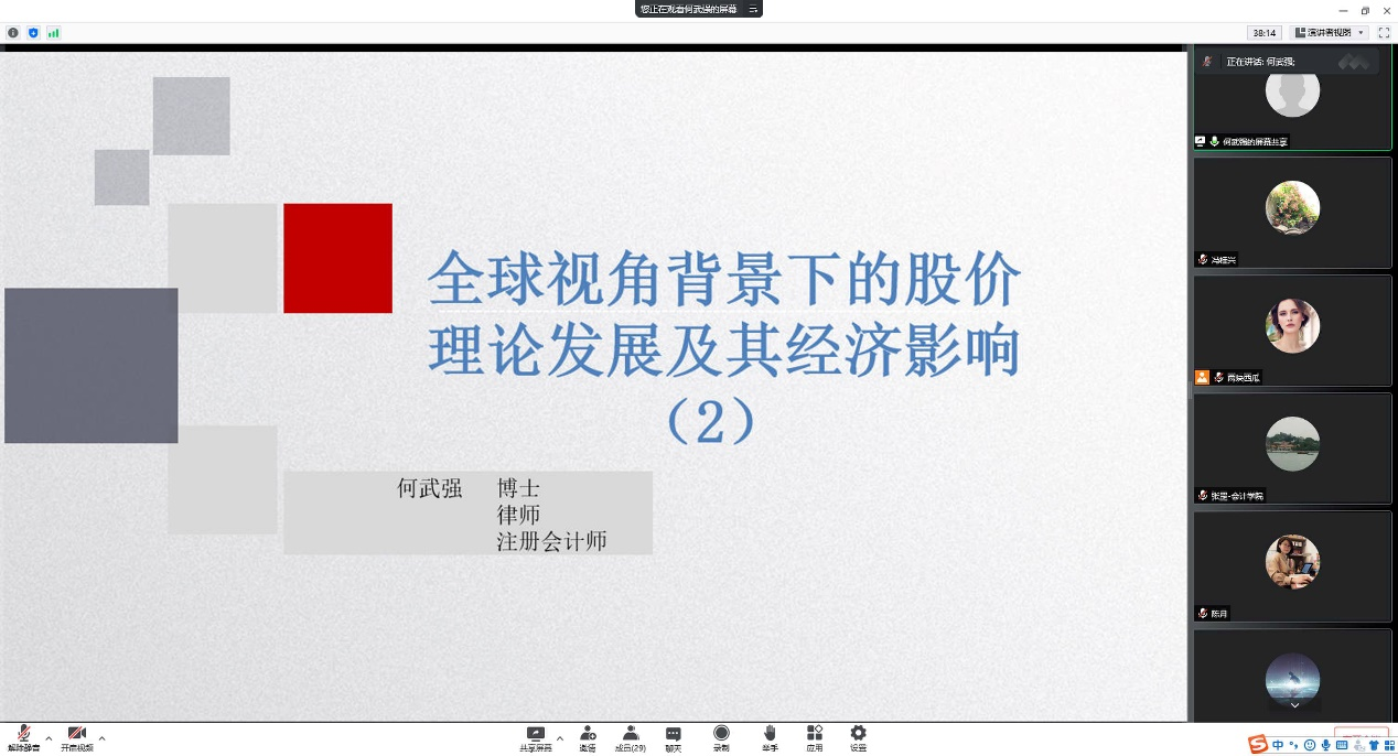 9428cn太阳集团古天乐