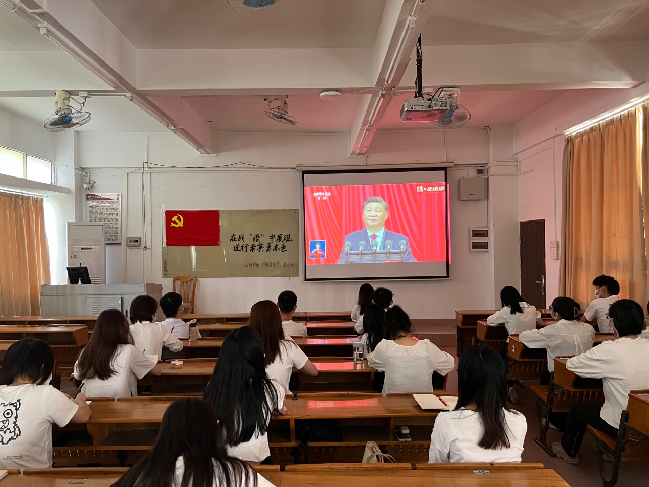 9428cn太阳集团古天乐