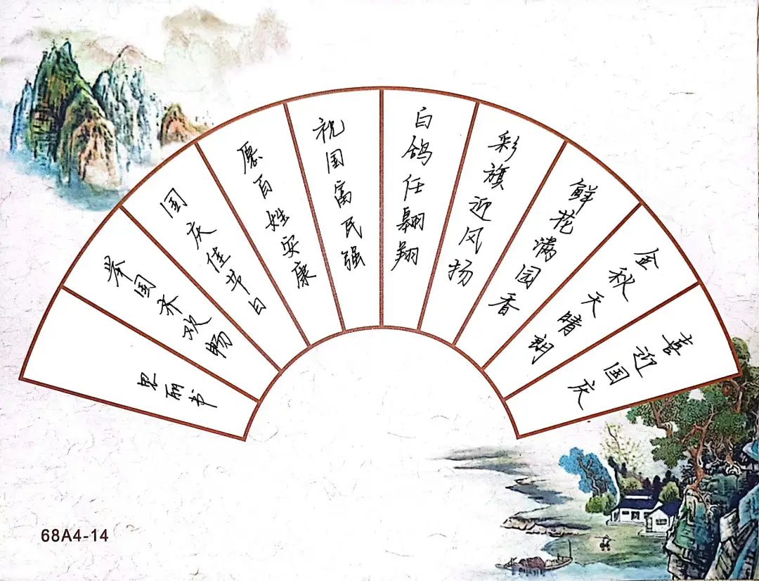 9428cn太阳集团古天乐