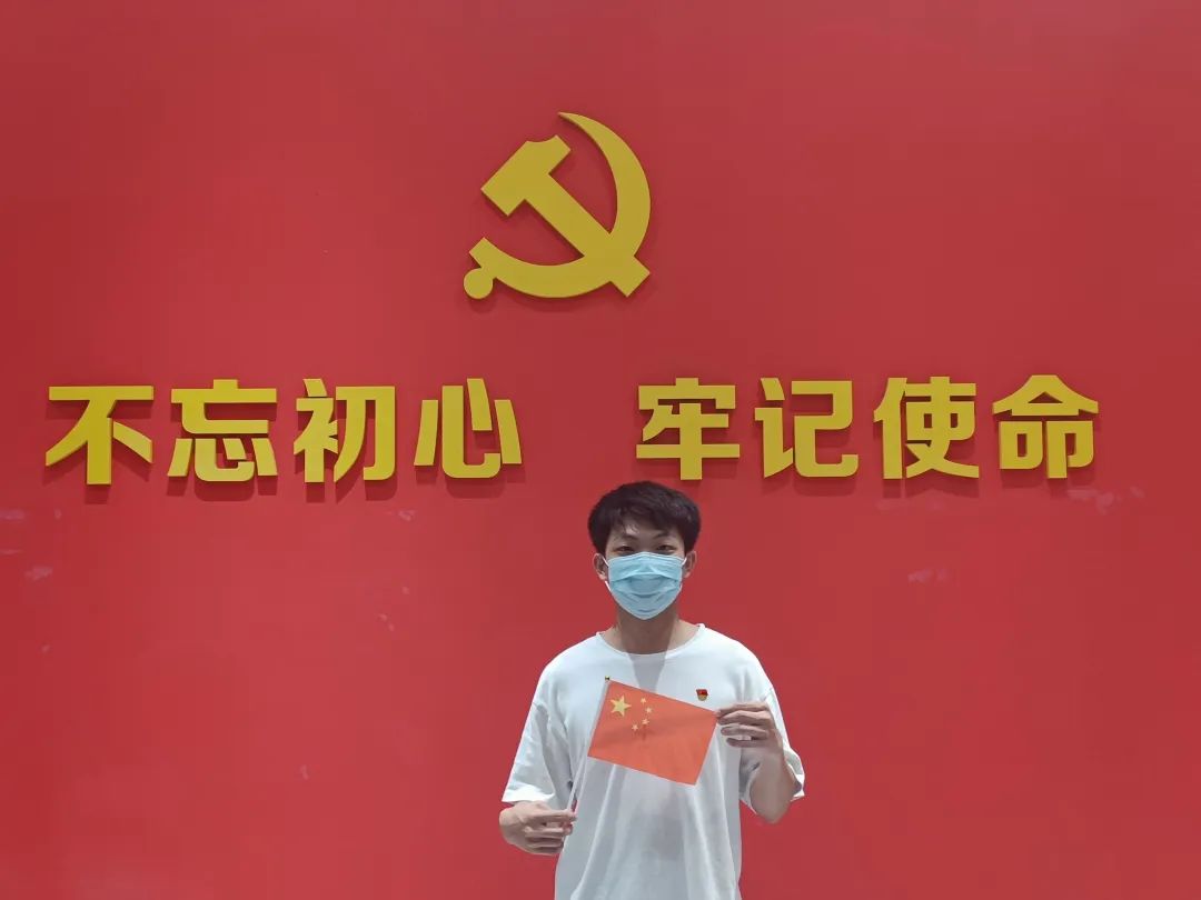 9428cn太阳集团古天乐