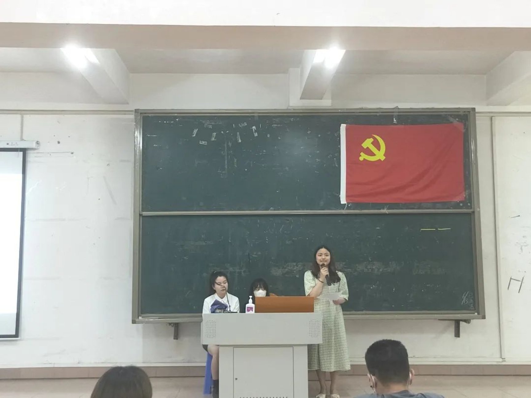 9428cn太阳集团古天乐