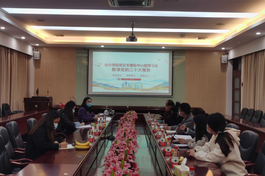 9428cn太阳集团古天乐