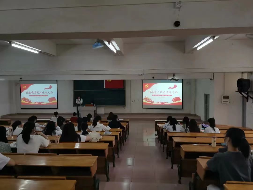 9428cn太阳集团古天乐