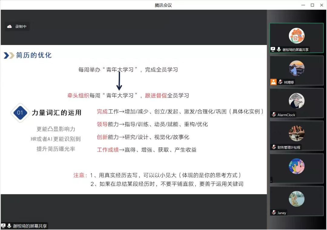 9428cn太阳集团古天乐