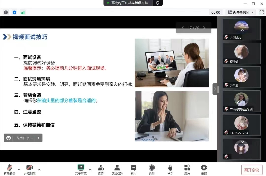 9428cn太阳集团古天乐