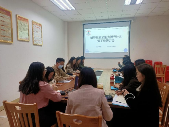 9428cn太阳集团古天乐