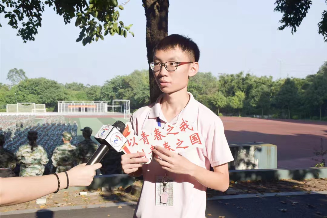 9428cn太阳集团古天乐