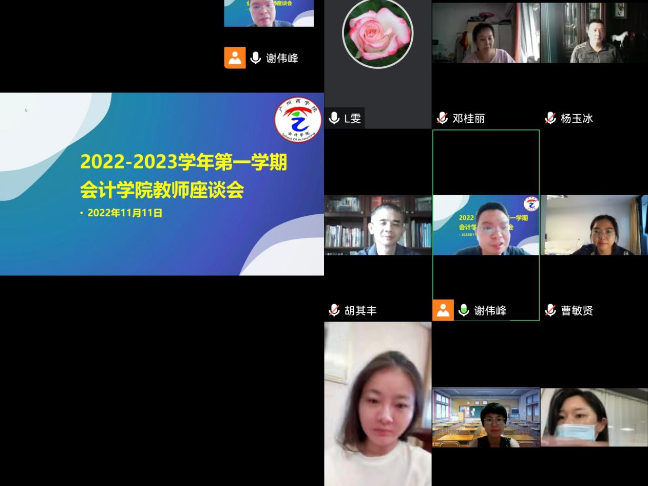 9428cn太阳集团古天乐