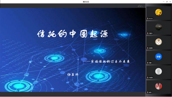 9428cn太阳集团古天乐