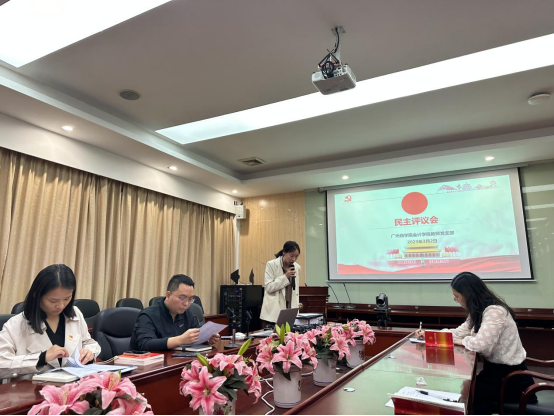 9428cn太阳集团古天乐