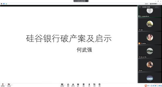 9428cn太阳集团古天乐