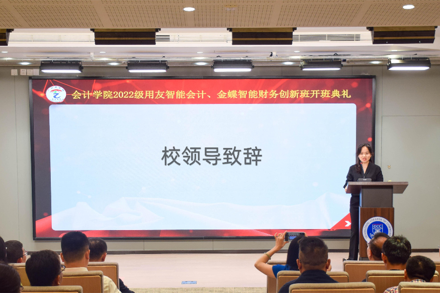 9428cn太阳集团古天乐