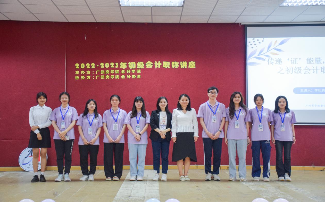 9428cn太阳集团古天乐