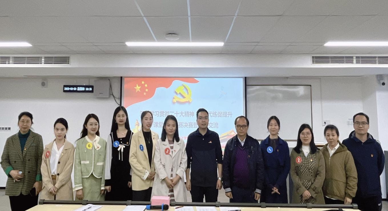 9428cn太阳集团古天乐