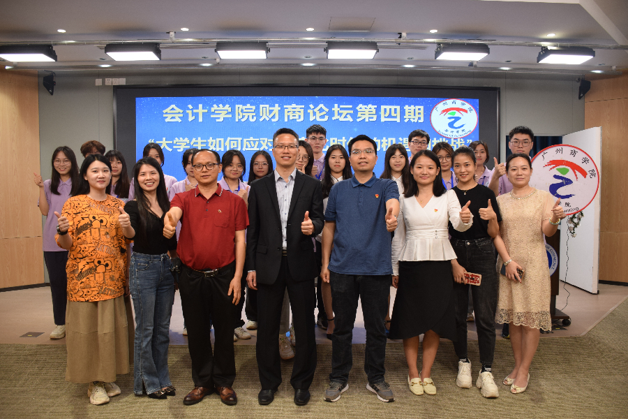 9428cn太阳集团古天乐