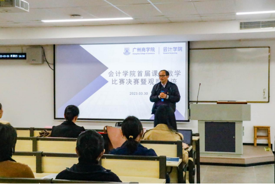 9428cn太阳集团古天乐