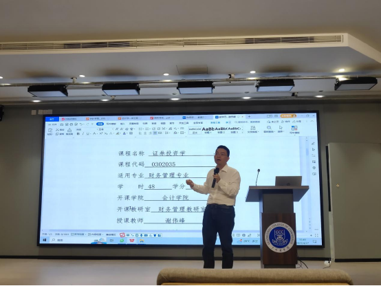 9428cn太阳集团古天乐