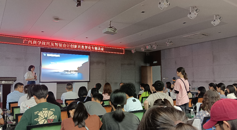 9428cn太阳集团古天乐