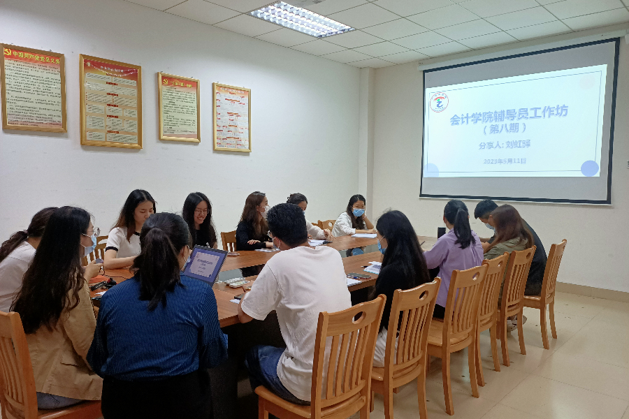 9428cn太阳集团古天乐