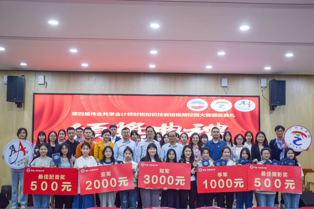 9428cn太阳集团古天乐