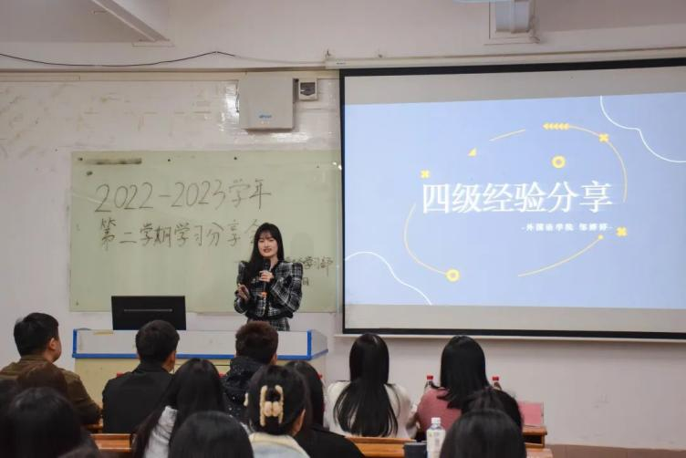 9428cn太阳集团古天乐