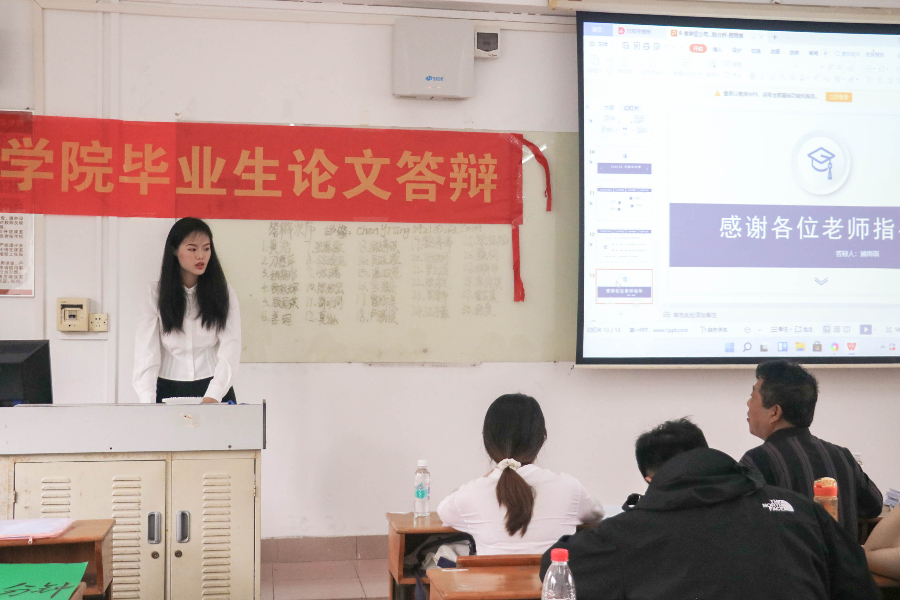 9428cn太阳集团古天乐