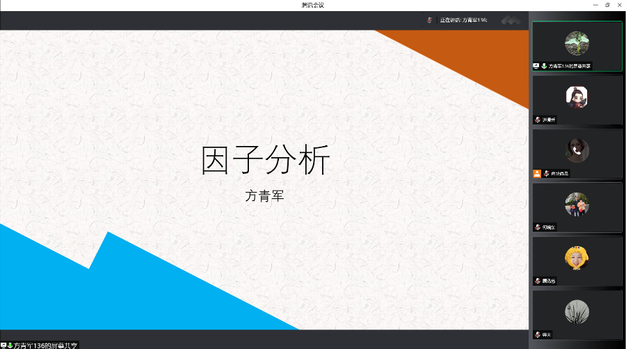 9428cn太阳集团古天乐