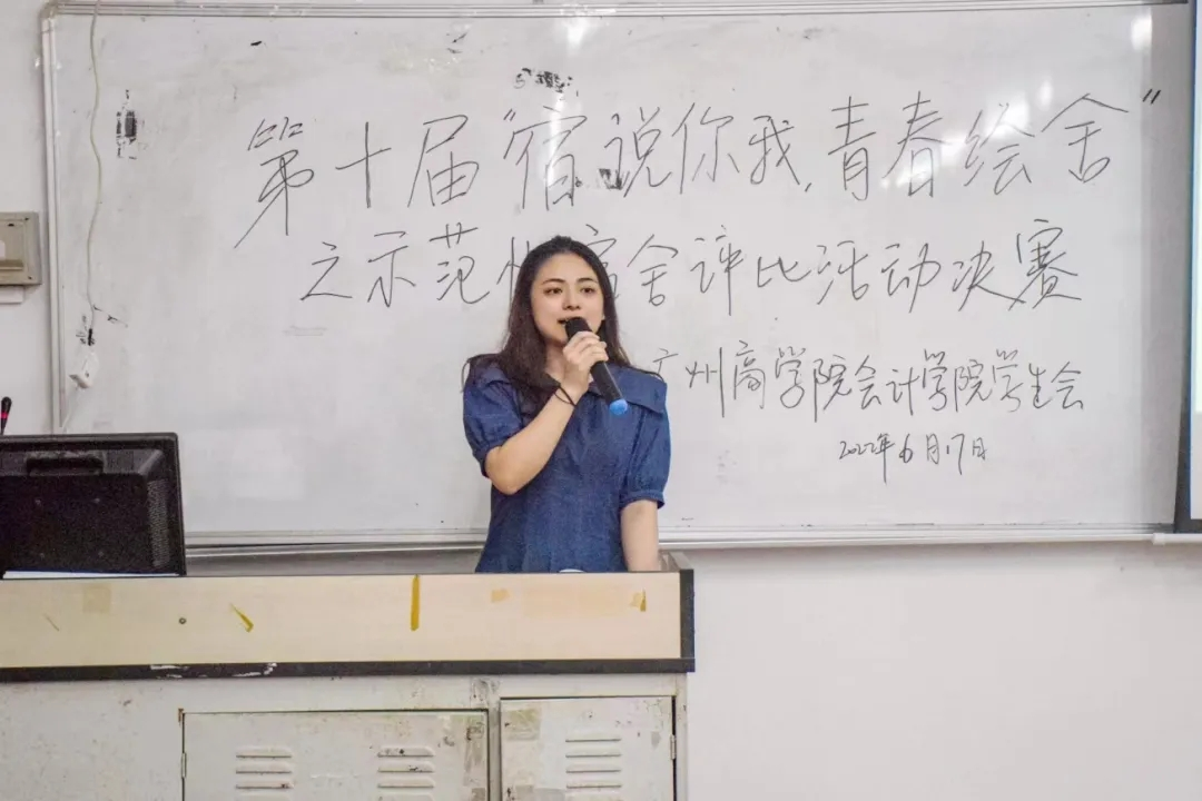 9428cn太阳集团古天乐