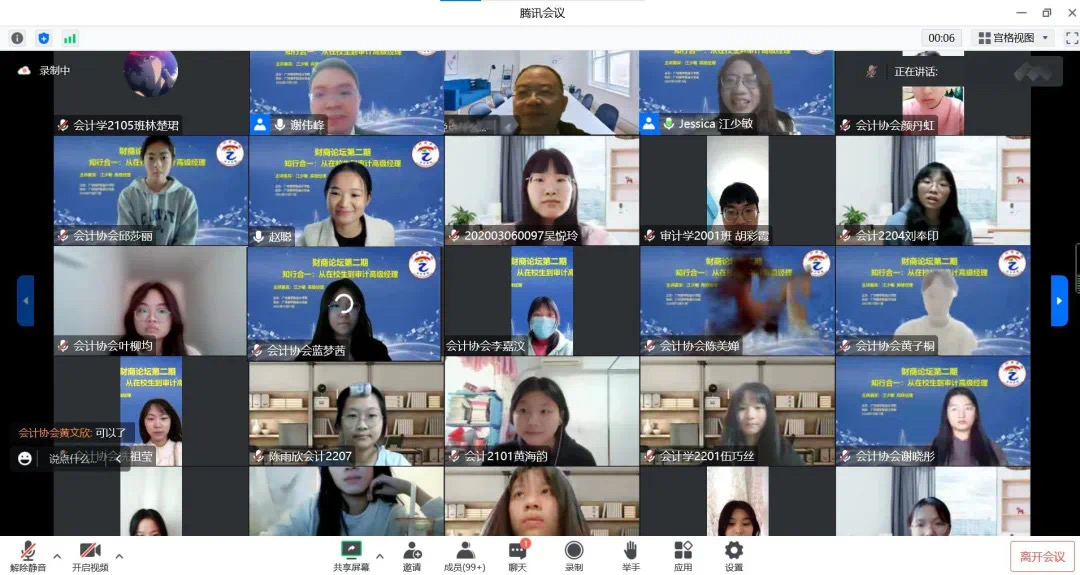 9428cn太阳集团古天乐